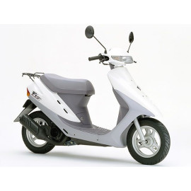 Скутеры HONDA