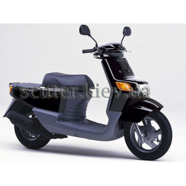 Скутер YAMAHA GEAR 2T (UA03)