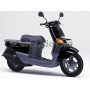 Скутер YAMAHA GEAR 2T (UA03)