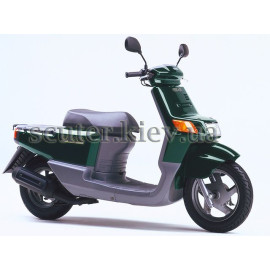 Скутер YAMAHA GEAR 2T (UA03)