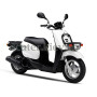 Скутер YAMAHA GEAR 4T (UA06)