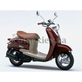 Скутер Yamaha Vino 2T