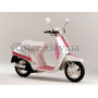 Скутер Honda Tact 09
