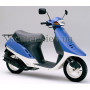 Скутер Honda Tact 16