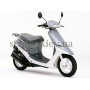 Скутер Honda Dio 18