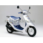 Скутер Honda Dio 18