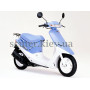 Скутер Honda Dio 18