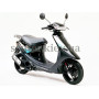 Скутер Honda Dio 25