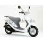 Скутер Honda Dio 27