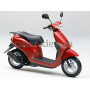 Скутер Honda Dio 27 FIT