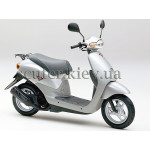 Скутер Honda Dio 27 FIT