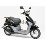 Скутер Honda Dio 27 FIT