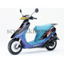 Скутер Honda Dio 28SR