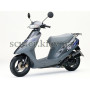 Скутер Honda Dio 28SR