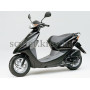 Скутер Honda Dio 56
