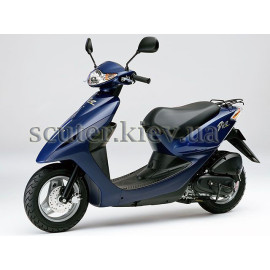 Скутер Honda Dio 57