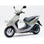 Скутер Honda Dio 57