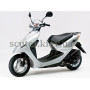 Скутер Honda Dio 57