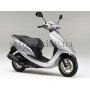 Скутер Honda Dio 62