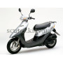 Скутер Honda Dio 35ZX