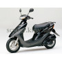 Скутер Honda Dio 35