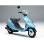 Скутер HONDA DJ-1