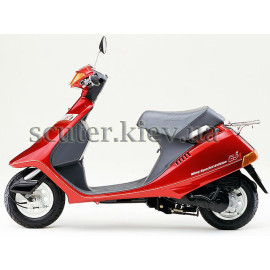 Скутер HONDA DJ-1 special