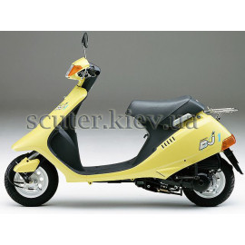 Скутер HONDA DJ-1