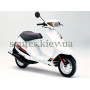 Скутер HONDA DJ-1R