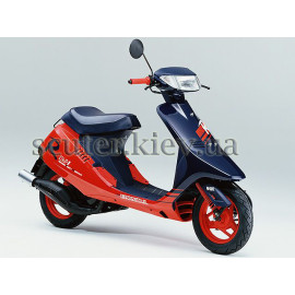 Скутер HONDA DJ-1R