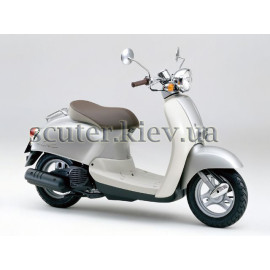 Скутер Honda Giorno Crea