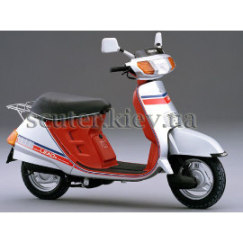 Скутер Honda Lead 50S