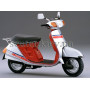 Скутер Honda Lead 50S
