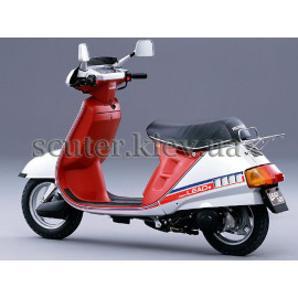 Скутер Honda Lead 50S