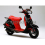 Скутер Honda Lead 50R