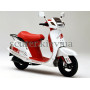 Скутер Honda Lead 50R
