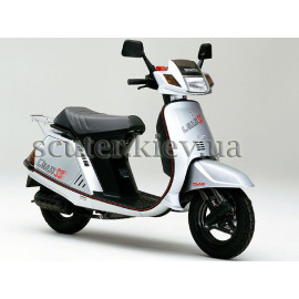 Скутер Honda Lead 50SS