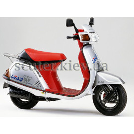 Скутер Honda Lead 50SS
