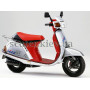 Скутер Honda Lead 50SS
