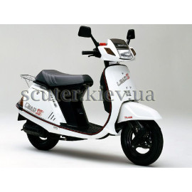 Скутер Honda Lead 50SS