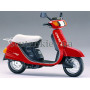 Скутер Honda Lead 50 Super Delux
