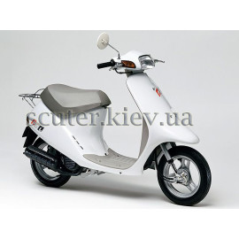 Скутер HONDA PAL 1