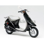 Скутер HONDA PAL 1