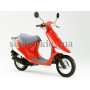 Скутер HONDA PAL 2