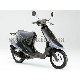 Скутер HONDA PAL 2