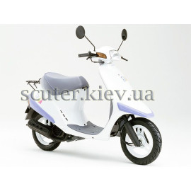 Скутер HONDA PAL 2