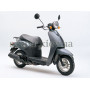 Скутер HONDA TODAY AF61