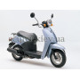 Скутер HONDA TODAY AF61
