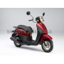Скутер HONDA TODAY AF67